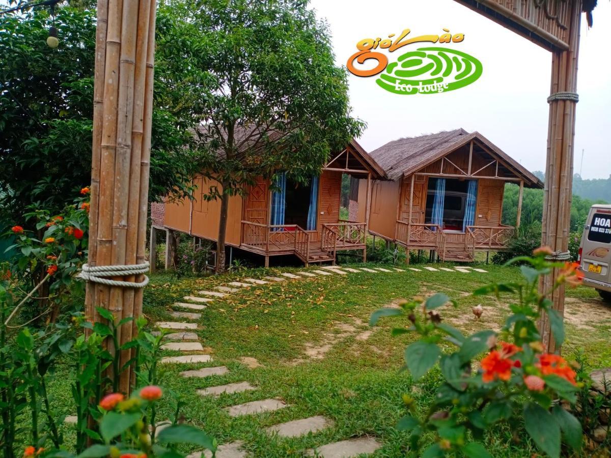 Gió Lào Eco Lodge - Đảo chè Thanh Chương Trai Do Extérieur photo